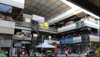 Shopping da Cidade